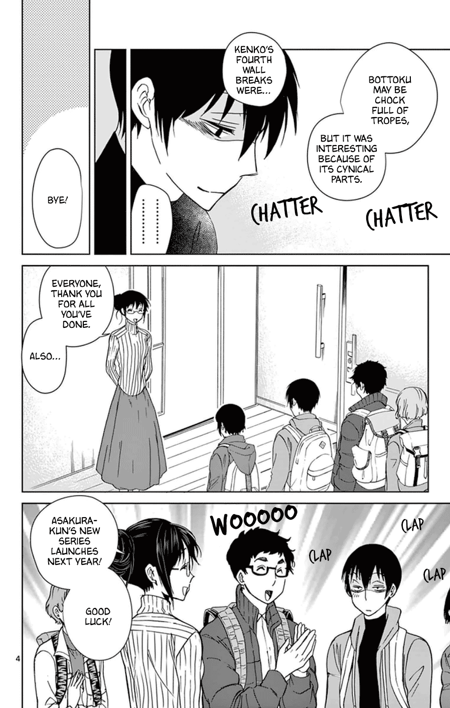 Dousei Sensei wa Renai ga Wakaranai. Chapter 53 page 4 - Chapter 53