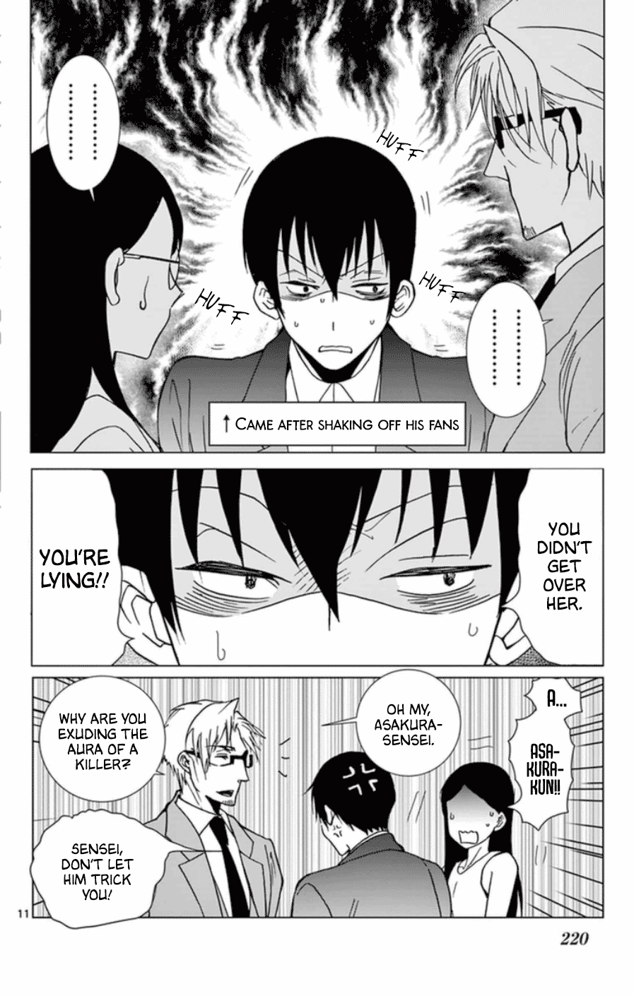 Dousei Sensei wa Renai ga Wakaranai. Chapter 54 page 11 - Chapter 54 [END]
