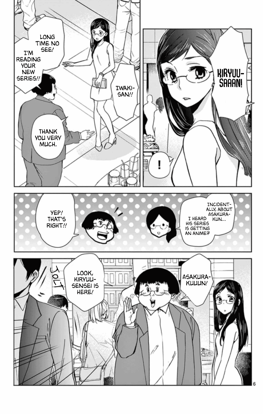 Dousei Sensei wa Renai ga Wakaranai. Chapter 54 page 6 - Chapter 54 [END]