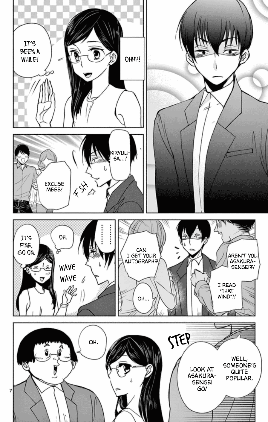 Dousei Sensei wa Renai ga Wakaranai. Chapter 54 page 7 - Chapter 54 [END]