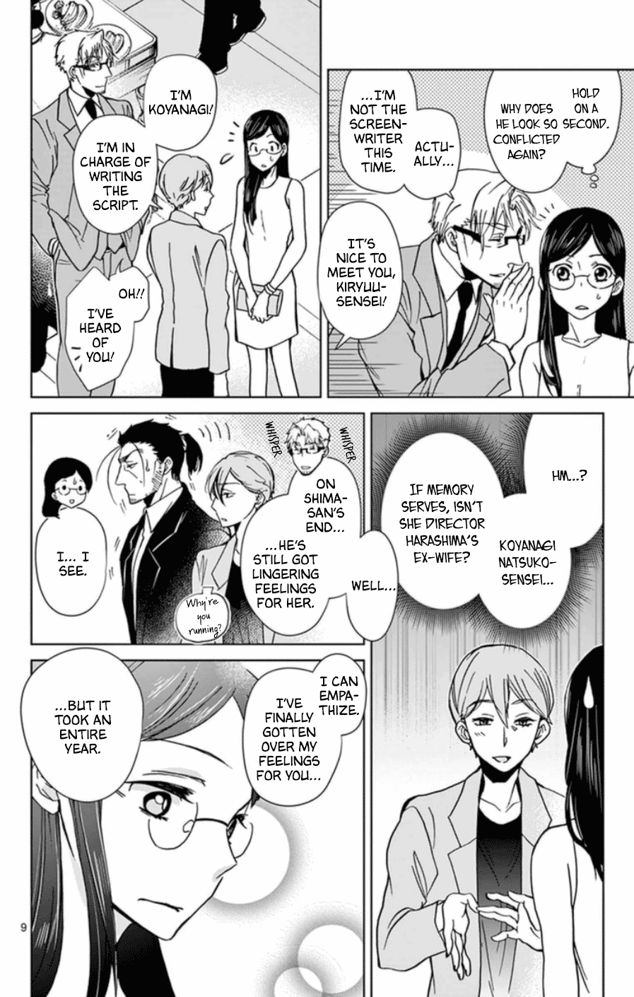 Dousei Sensei wa Renai ga Wakaranai. Chapter 54 page 9 - Chapter 54 [END]
