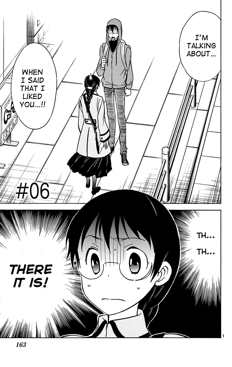 Dousei Sensei wa Renai ga Wakaranai. Chapter 6 page 1 - Chapter 6