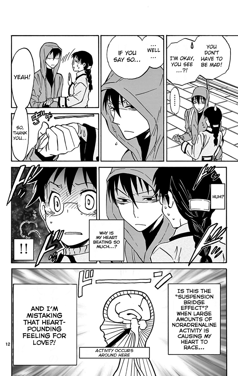 Dousei Sensei wa Renai ga Wakaranai. Chapter 6 page 12 - Chapter 6