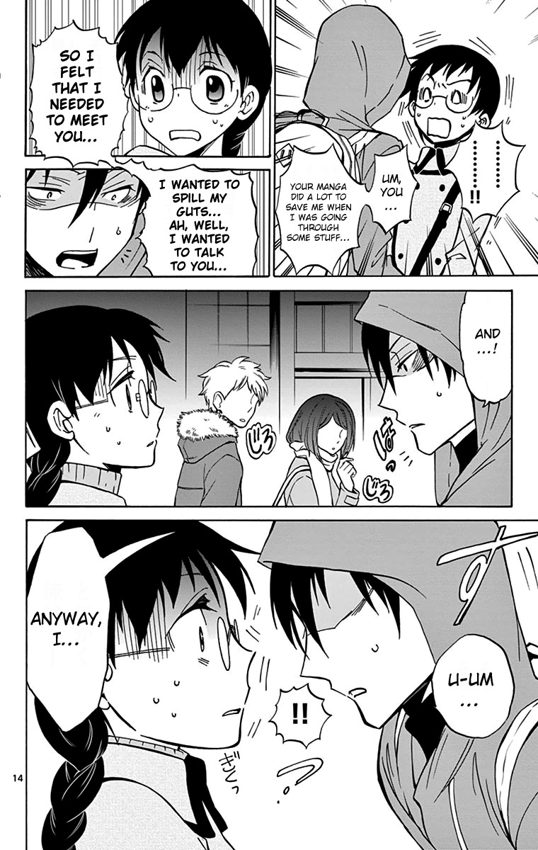 Dousei Sensei wa Renai ga Wakaranai. Chapter 6 page 14 - Chapter 6