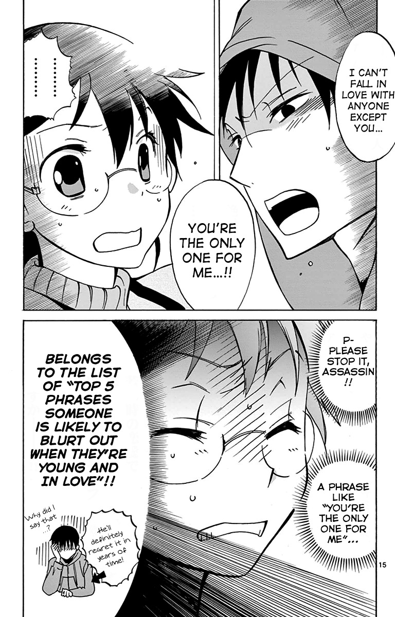 Dousei Sensei wa Renai ga Wakaranai. Chapter 6 page 15 - Chapter 6