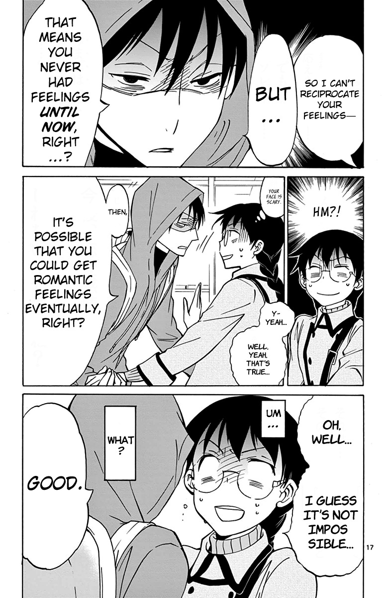 Dousei Sensei wa Renai ga Wakaranai. Chapter 6 page 17 - Chapter 6