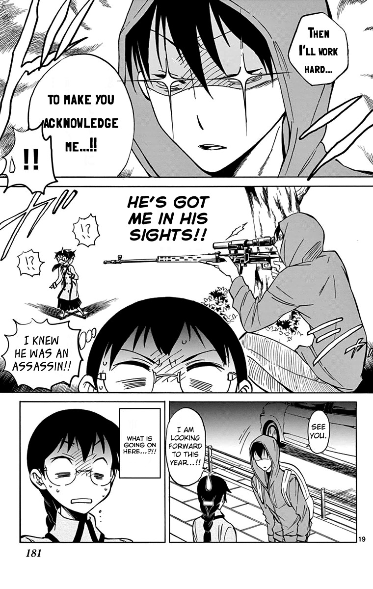 Dousei Sensei wa Renai ga Wakaranai. Chapter 6 page 19 - Chapter 6