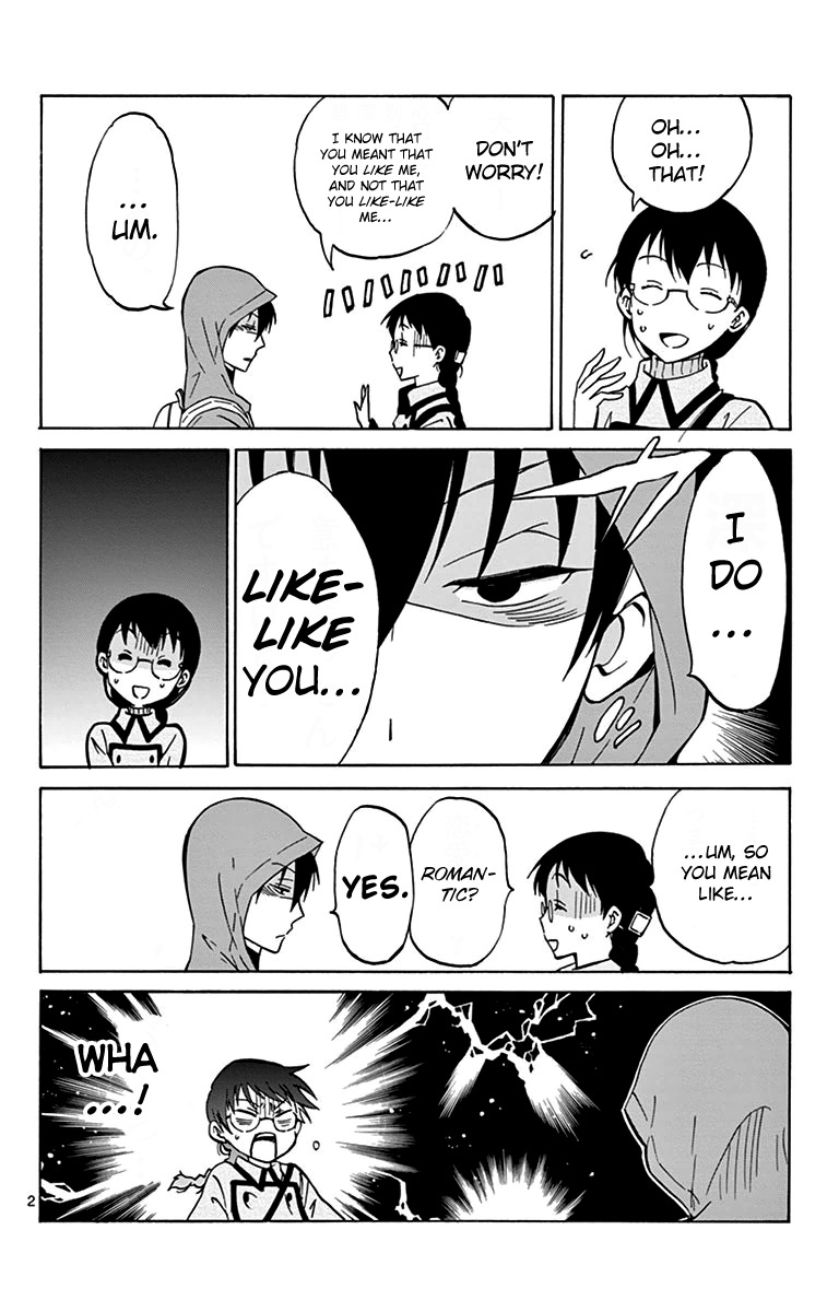 Dousei Sensei wa Renai ga Wakaranai. Chapter 6 page 2 - Chapter 6