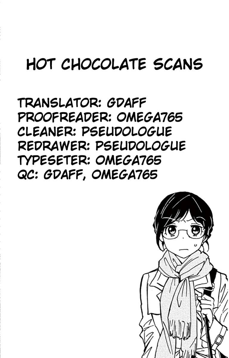 Dousei Sensei wa Renai ga Wakaranai. Chapter 6 page 21 - Chapter 6