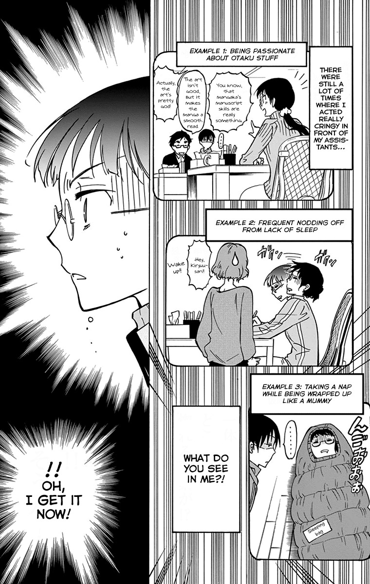 Dousei Sensei wa Renai ga Wakaranai. Chapter 6 page 5 - Chapter 6