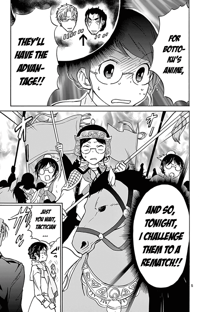 Dousei Sensei wa Renai ga Wakaranai. Chapter 7 page 5 - Chapter 7