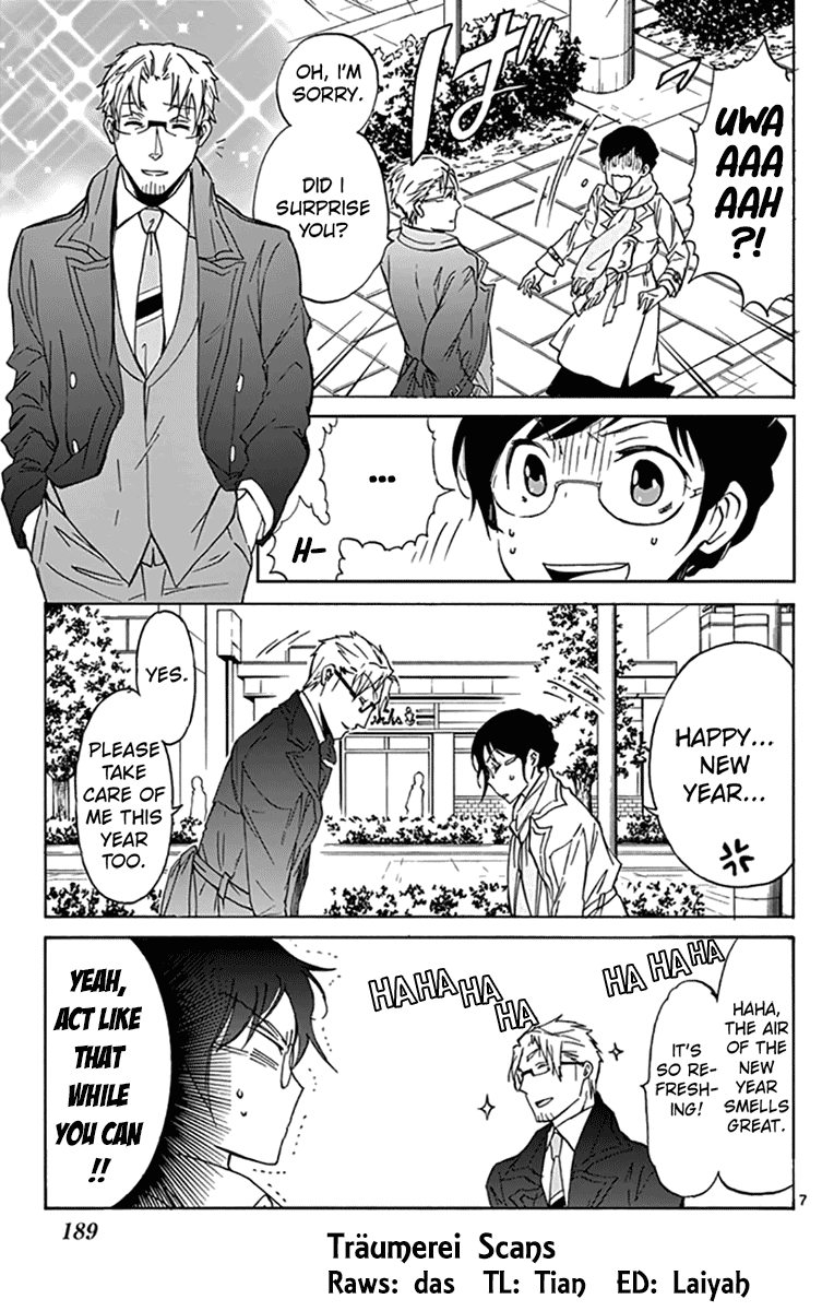 Dousei Sensei wa Renai ga Wakaranai. Chapter 7 page 7 - Chapter 7
