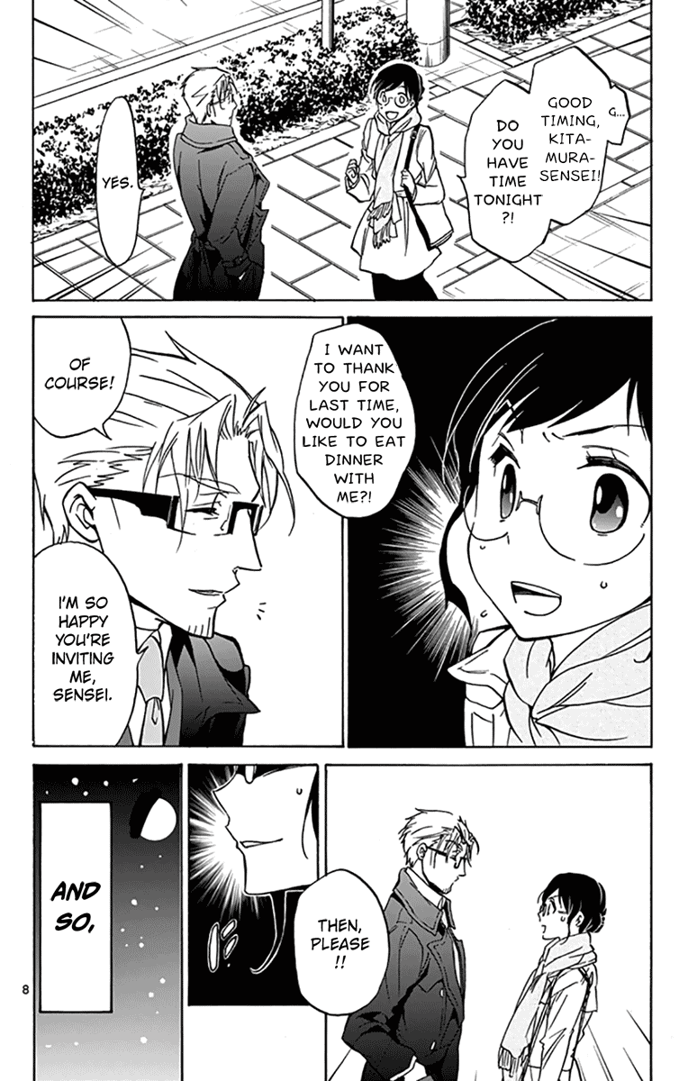 Dousei Sensei wa Renai ga Wakaranai. Chapter 7 page 8 - Chapter 7