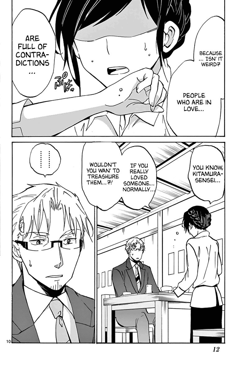 Dousei Sensei wa Renai ga Wakaranai. Chapter 8 page 11 - Chapter 8