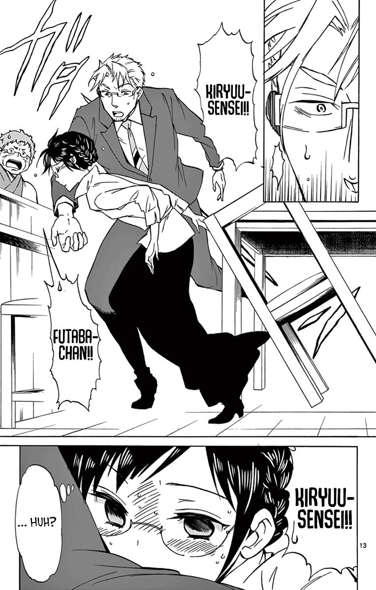 Dousei Sensei wa Renai ga Wakaranai. Chapter 8 page 14 - Chapter 8