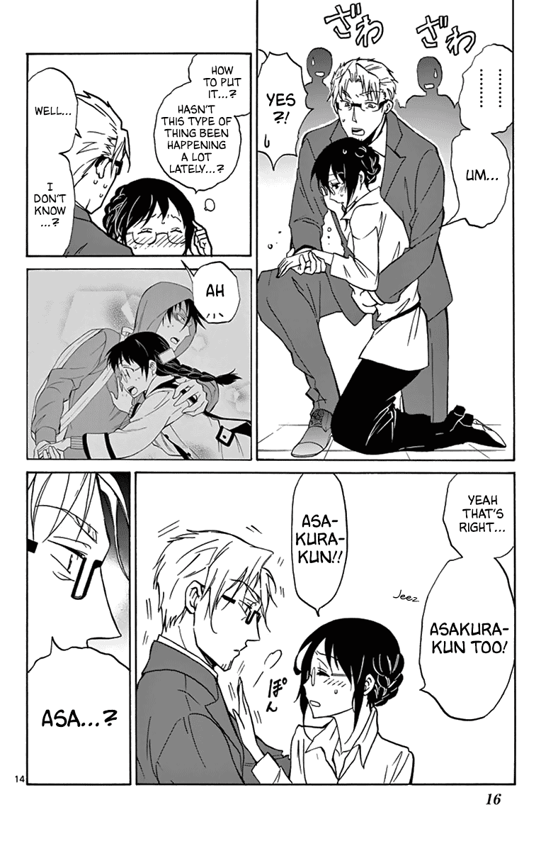 Dousei Sensei wa Renai ga Wakaranai. Chapter 8 page 15 - Chapter 8