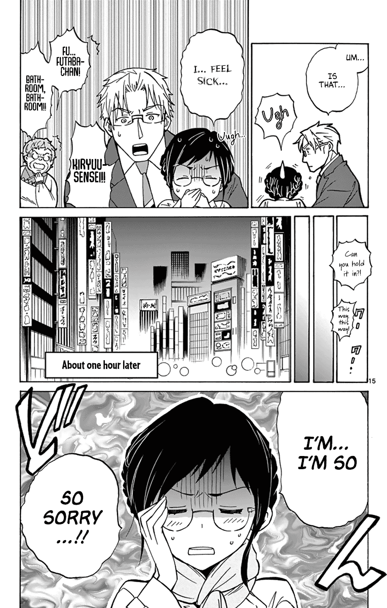 Dousei Sensei wa Renai ga Wakaranai. Chapter 8 page 16 - Chapter 8