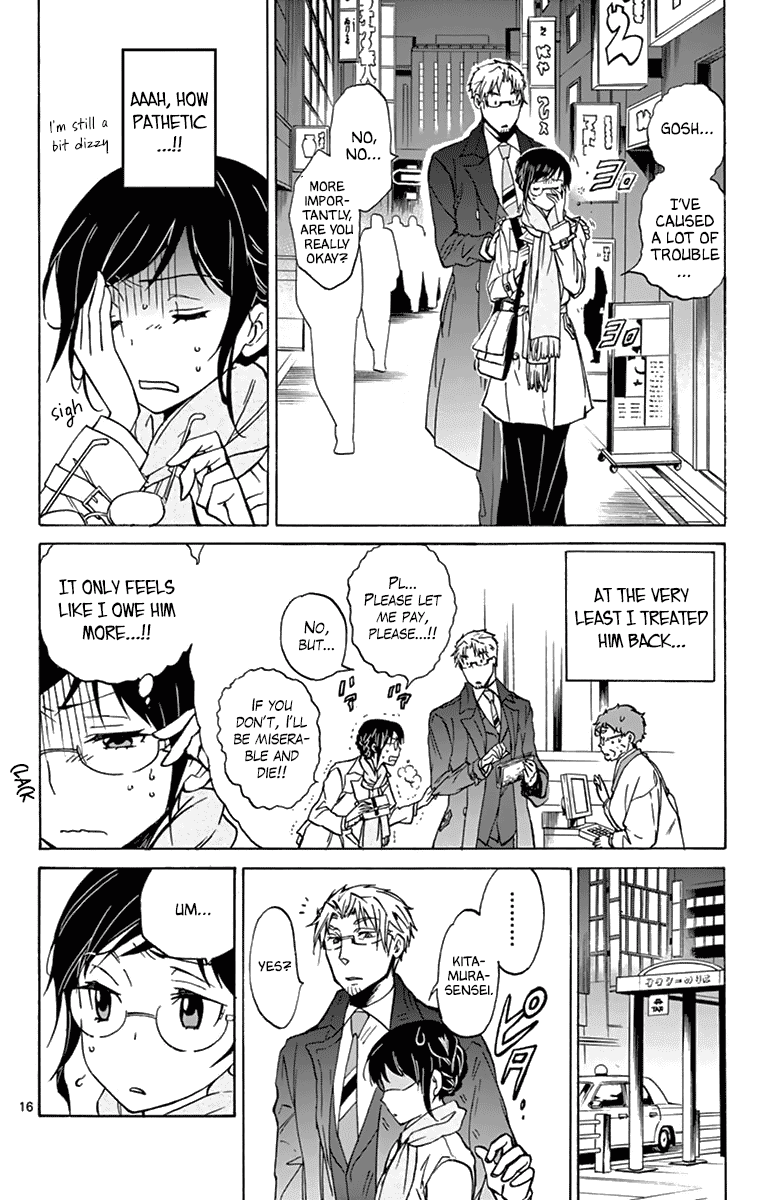 Dousei Sensei wa Renai ga Wakaranai. Chapter 8 page 17 - Chapter 8