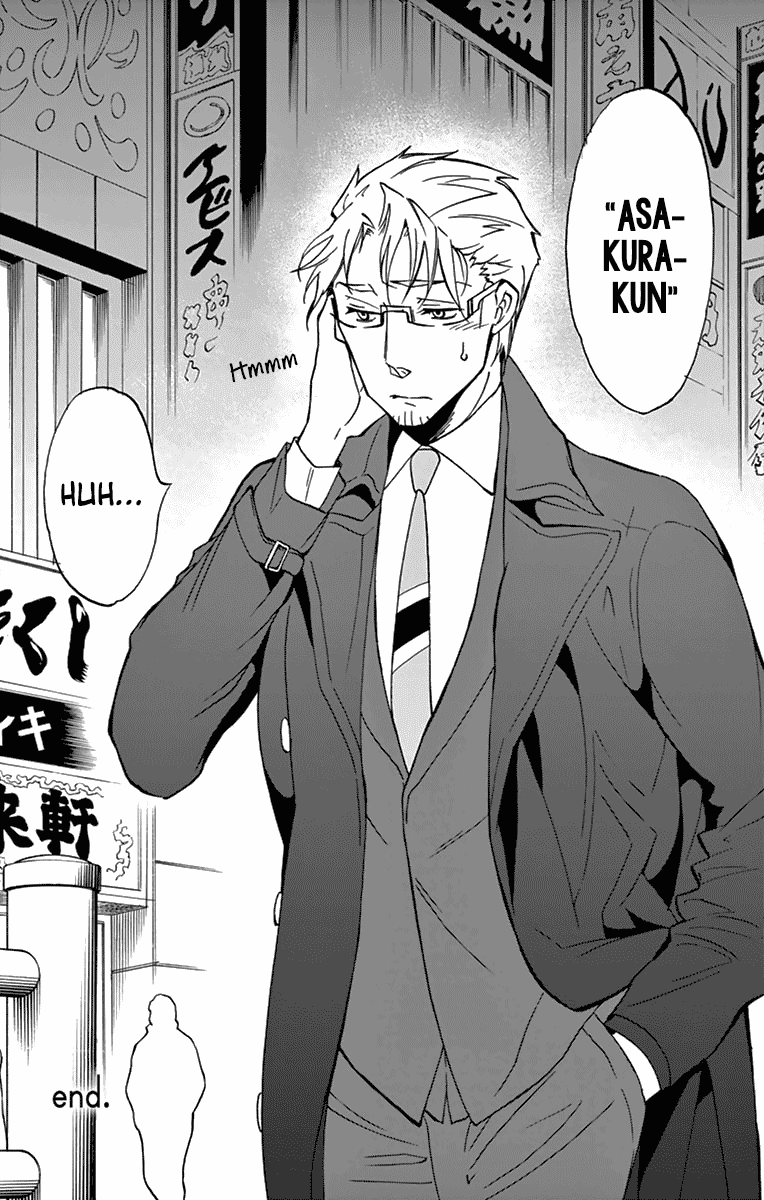 Dousei Sensei wa Renai ga Wakaranai. Chapter 8 page 21 - Chapter 8