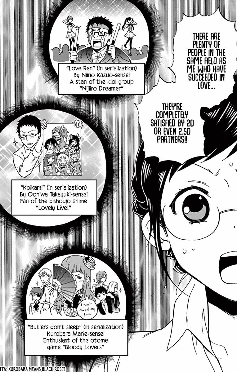 Dousei Sensei wa Renai ga Wakaranai. Chapter 8 page 6 - Chapter 8
