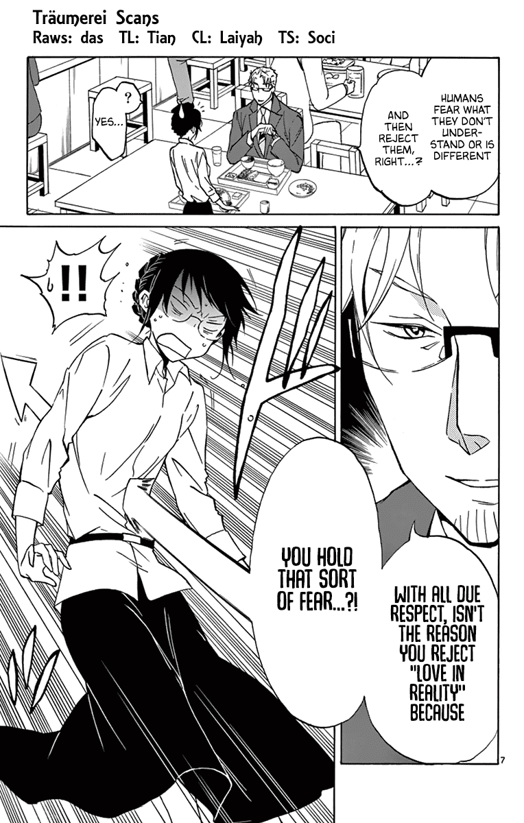 Dousei Sensei wa Renai ga Wakaranai. Chapter 8 page 8 - Chapter 8