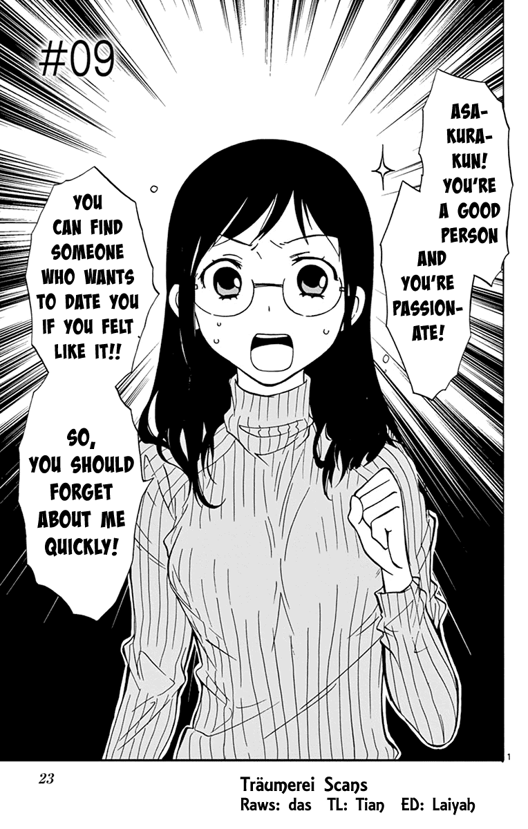 Dousei Sensei wa Renai ga Wakaranai. Chapter 9 page 1 - Chapter 9