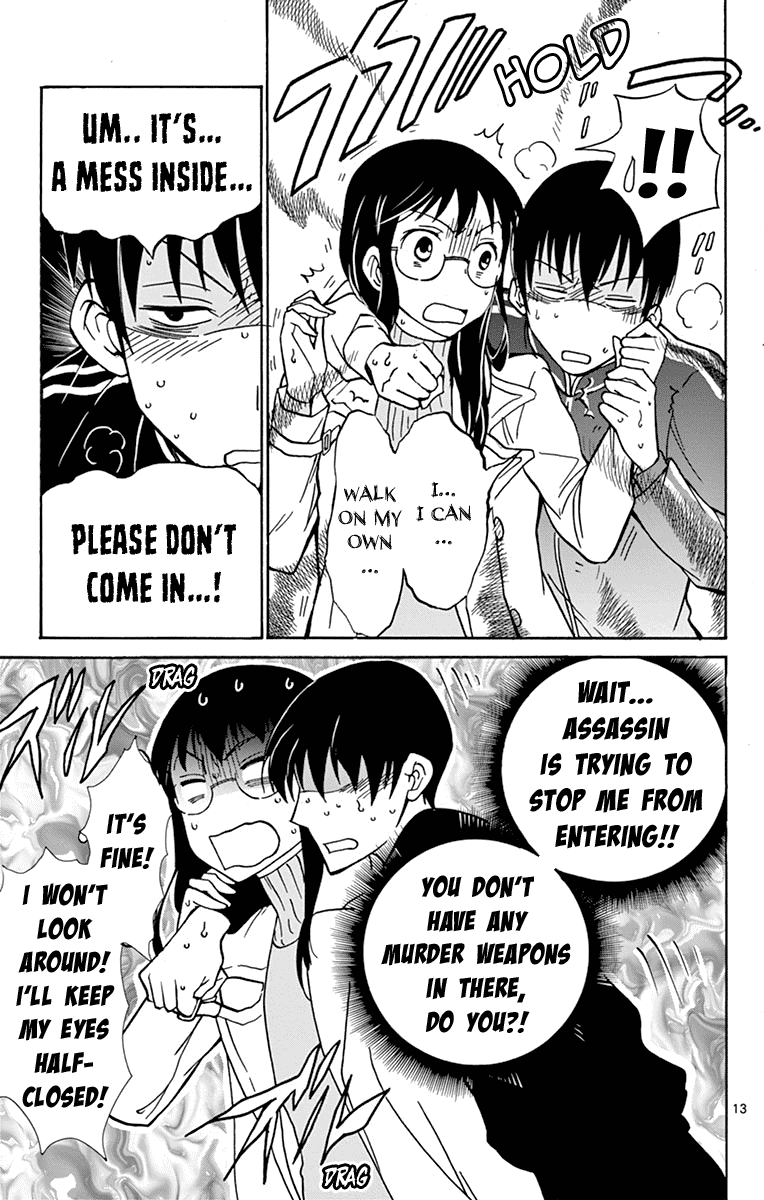 Dousei Sensei wa Renai ga Wakaranai. Chapter 9 page 13 - Chapter 9