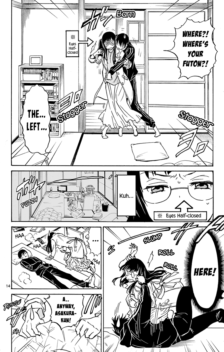 Dousei Sensei wa Renai ga Wakaranai. Chapter 9 page 14 - Chapter 9