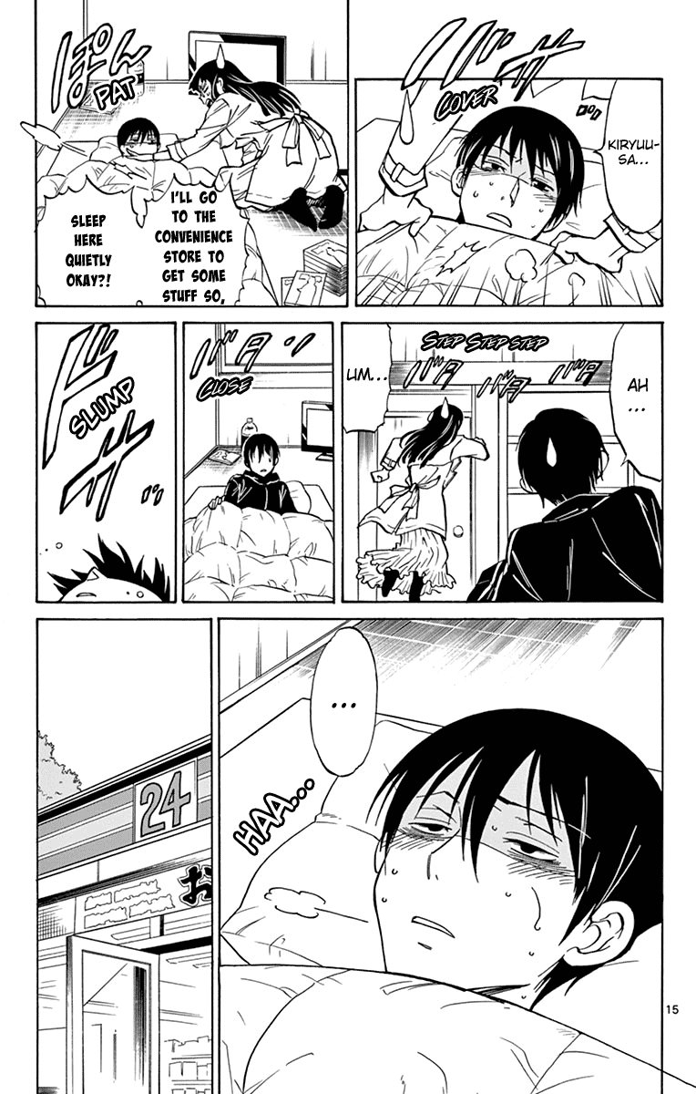 Dousei Sensei wa Renai ga Wakaranai. Chapter 9 page 15 - Chapter 9
