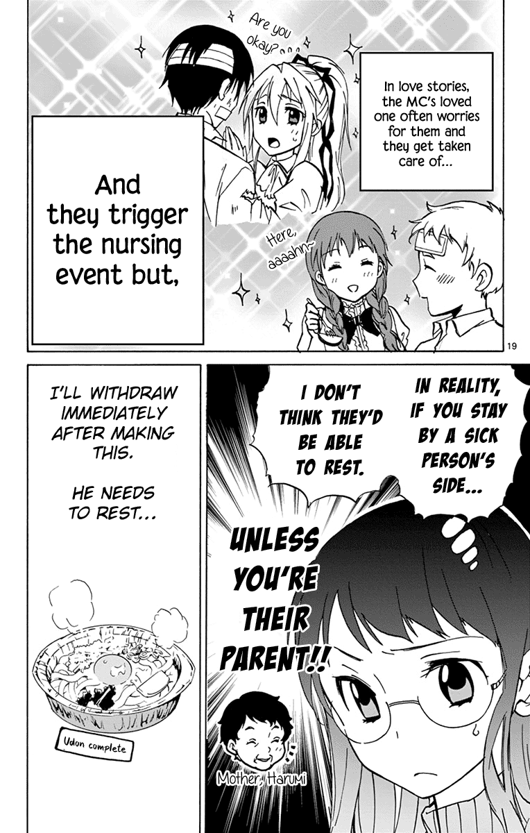 Dousei Sensei wa Renai ga Wakaranai. Chapter 9 page 19 - Chapter 9