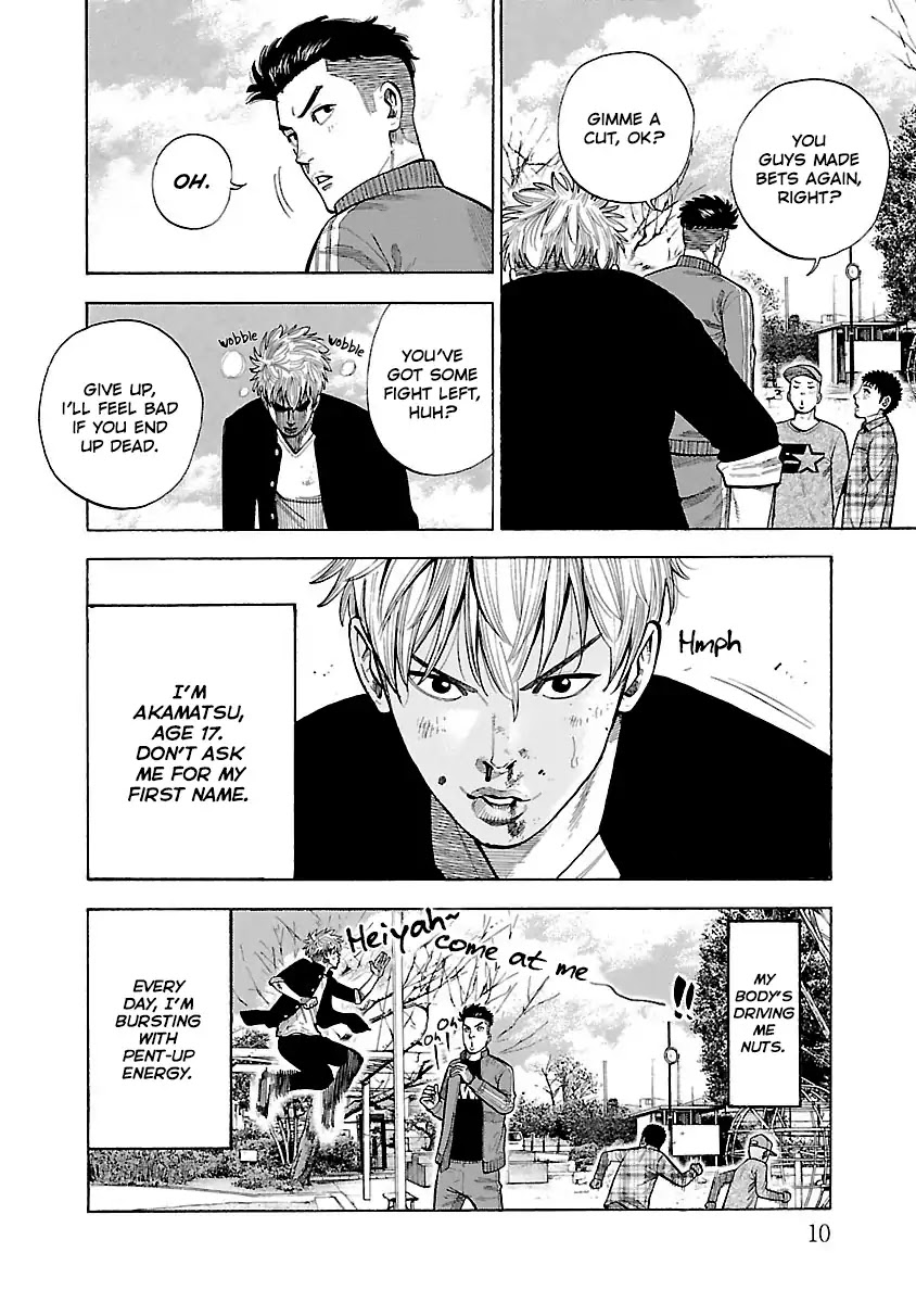 Dousei Yankee Akamatsu Seven Chapter 1 page 11 - Chapter 1