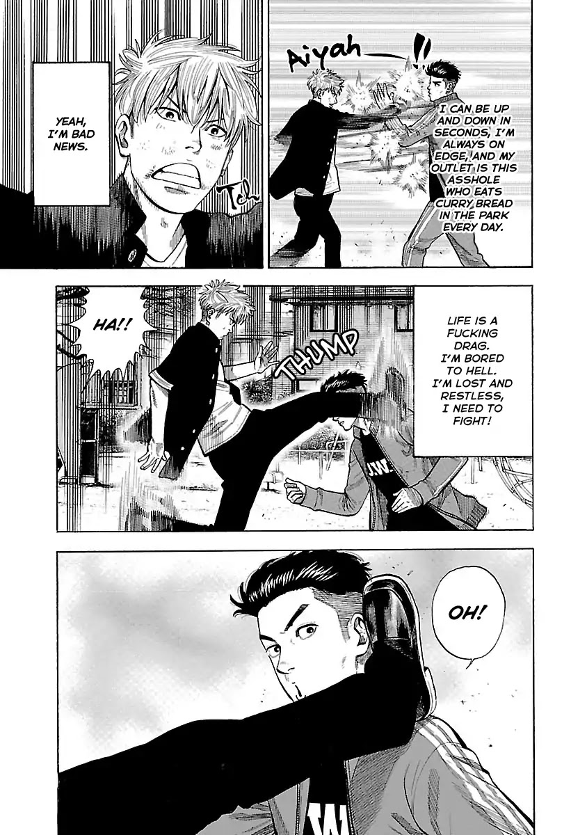 Dousei Yankee Akamatsu Seven Chapter 1 page 12 - Chapter 1
