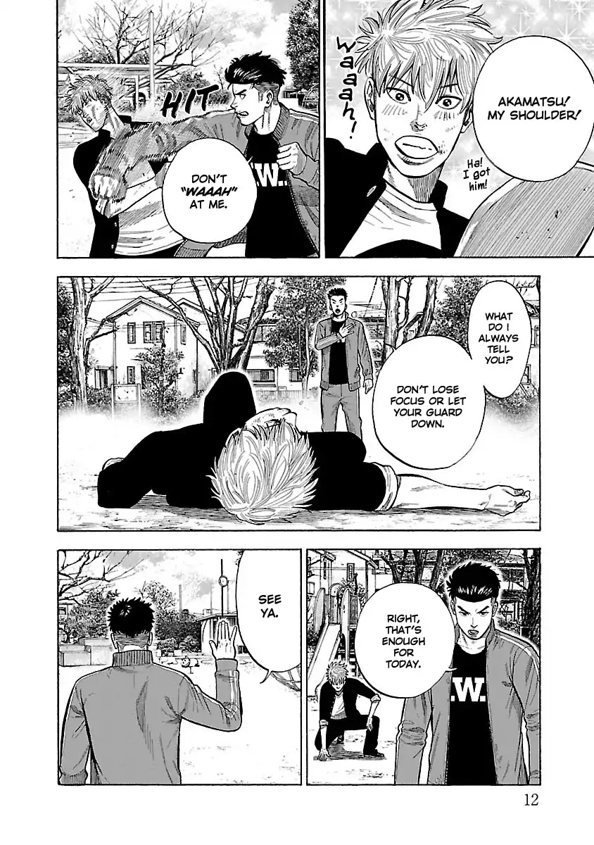 Dousei Yankee Akamatsu Seven Chapter 1 page 13 - Chapter 1