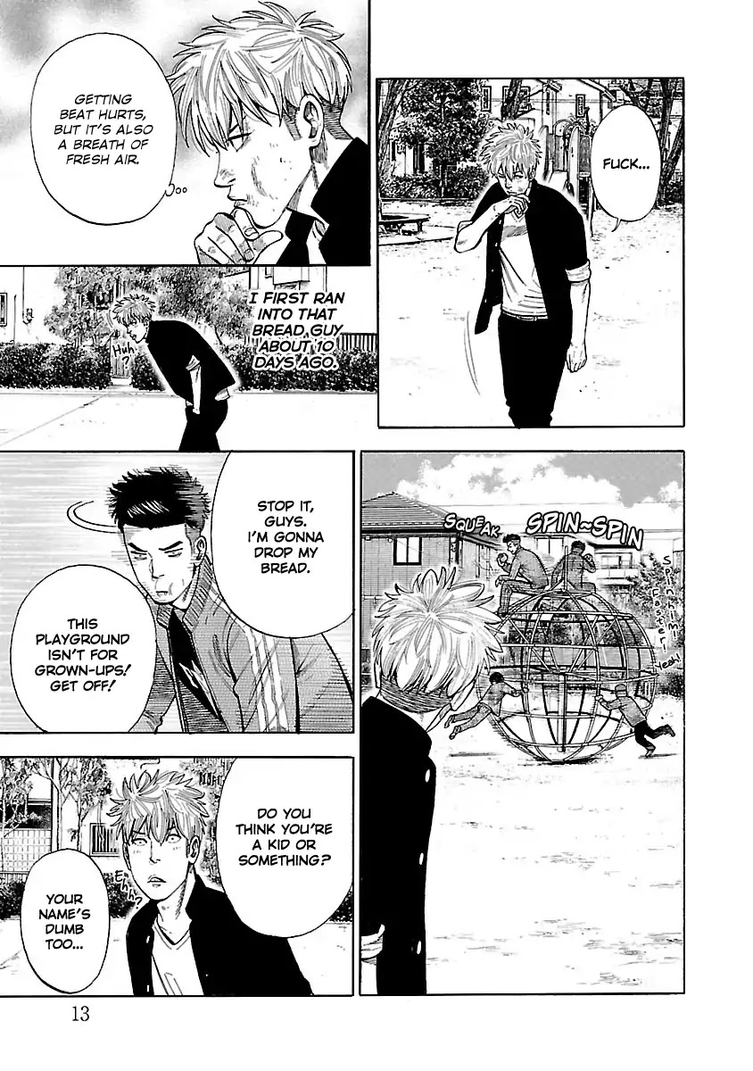 Dousei Yankee Akamatsu Seven Chapter 1 page 14 - Chapter 1