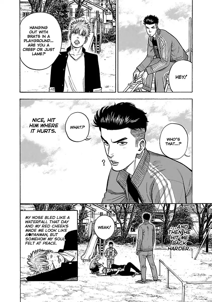 Dousei Yankee Akamatsu Seven Chapter 1 page 15 - Chapter 1