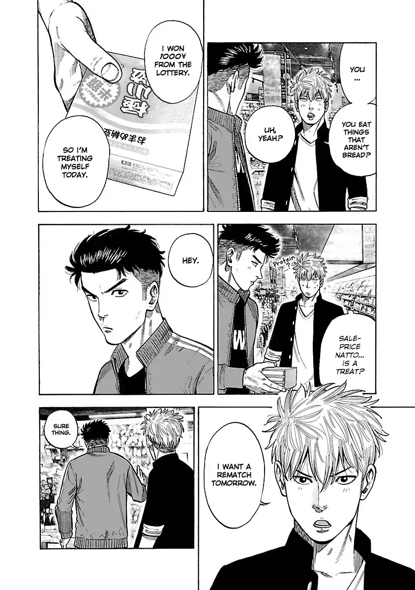 Dousei Yankee Akamatsu Seven Chapter 1 page 17 - Chapter 1
