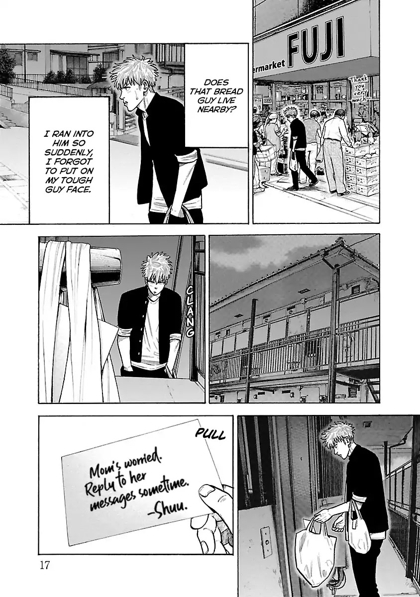 Dousei Yankee Akamatsu Seven Chapter 1 page 18 - Chapter 1