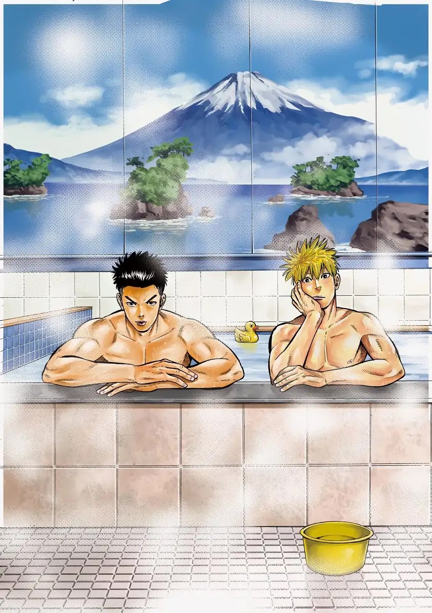 Dousei Yankee Akamatsu Seven Chapter 1 page 2 - Chapter 1