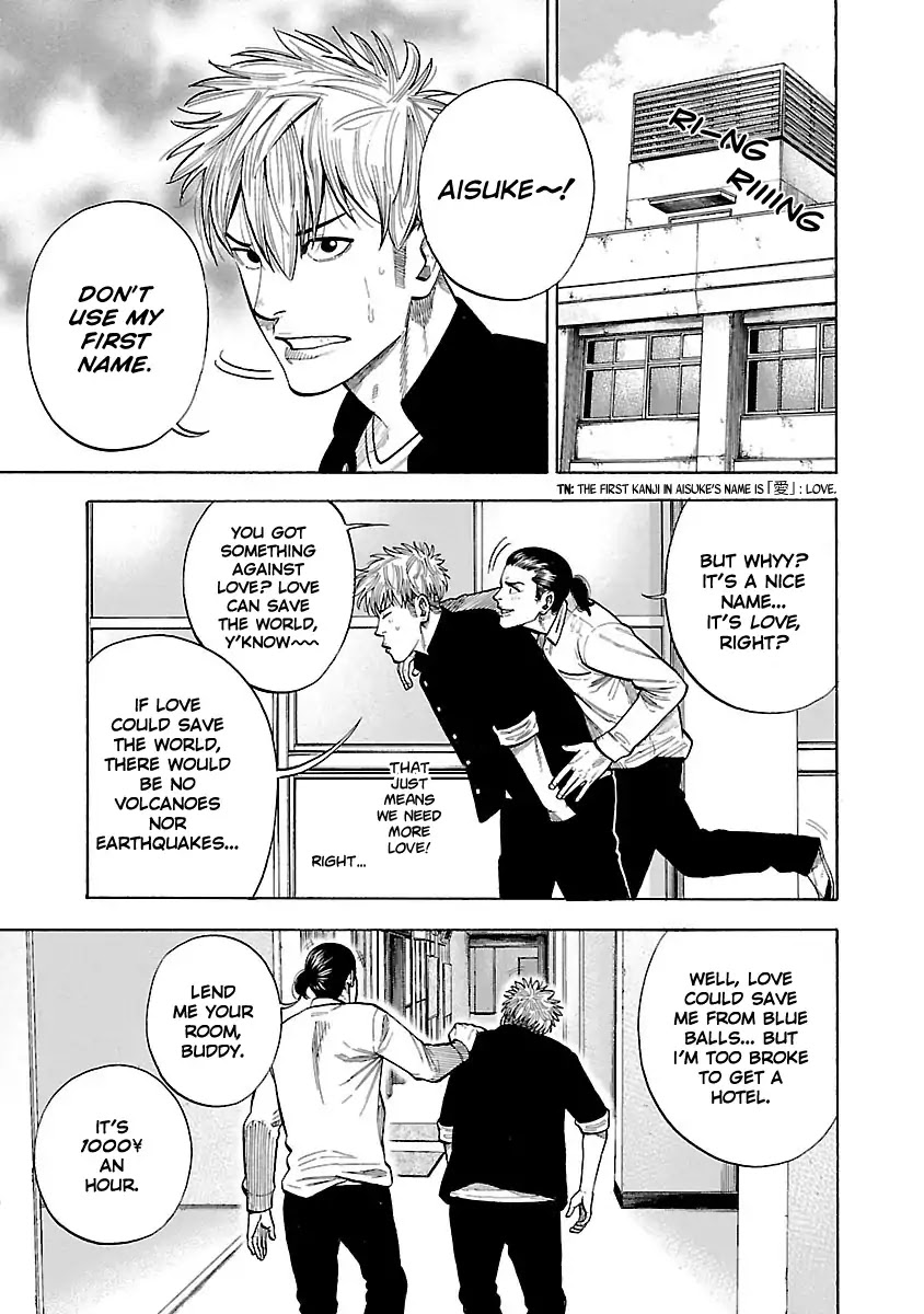 Dousei Yankee Akamatsu Seven Chapter 1 page 20 - Chapter 1