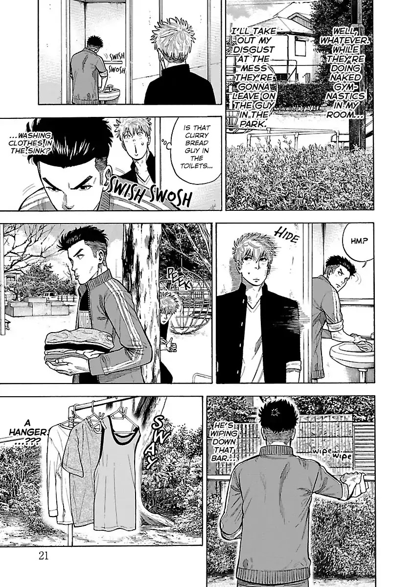 Dousei Yankee Akamatsu Seven Chapter 1 page 22 - Chapter 1