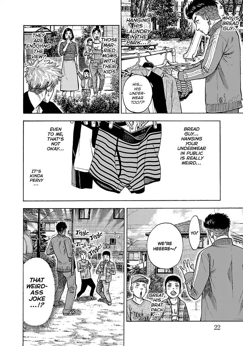 Dousei Yankee Akamatsu Seven Chapter 1 page 23 - Chapter 1