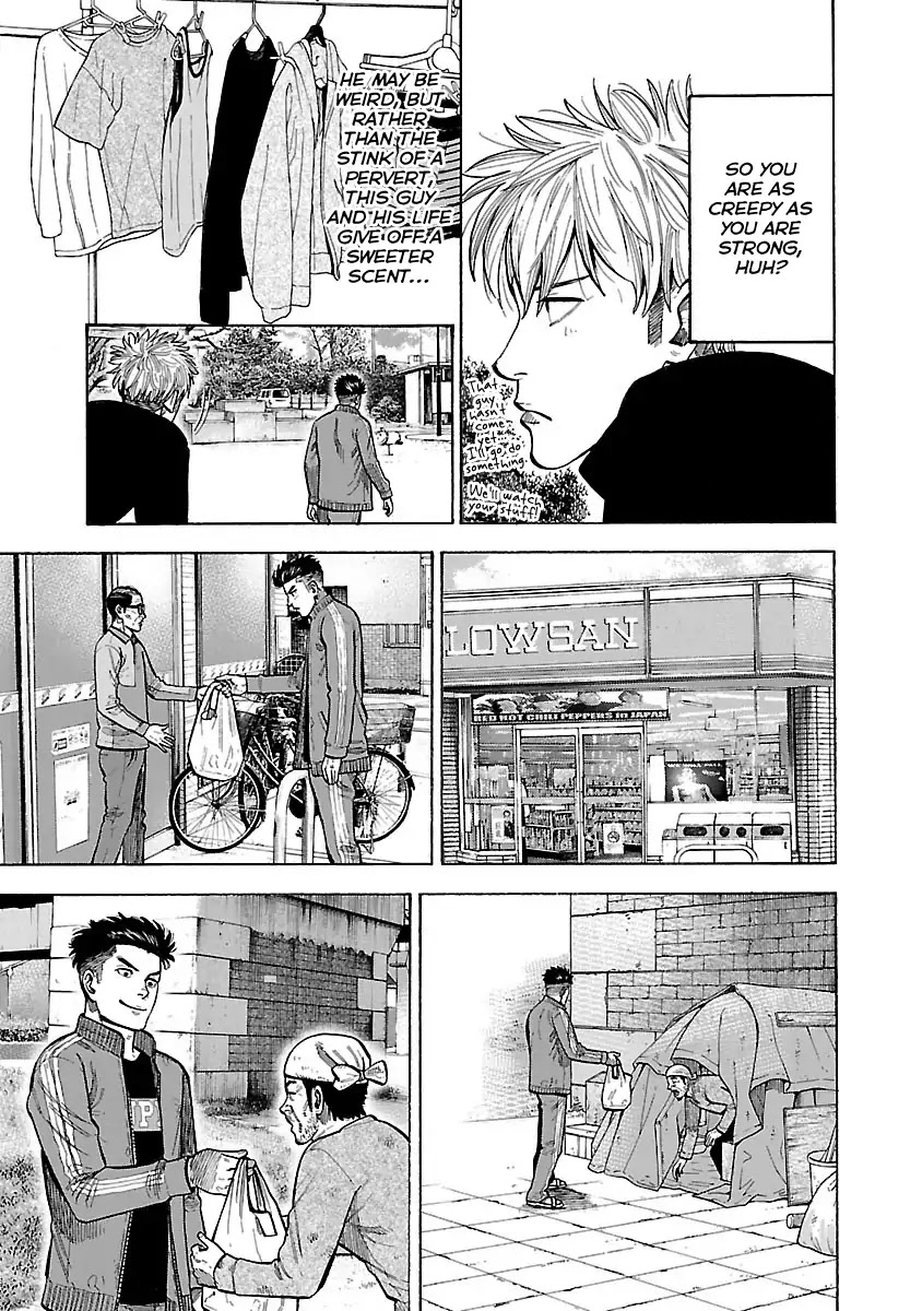 Dousei Yankee Akamatsu Seven Chapter 1 page 24 - Chapter 1