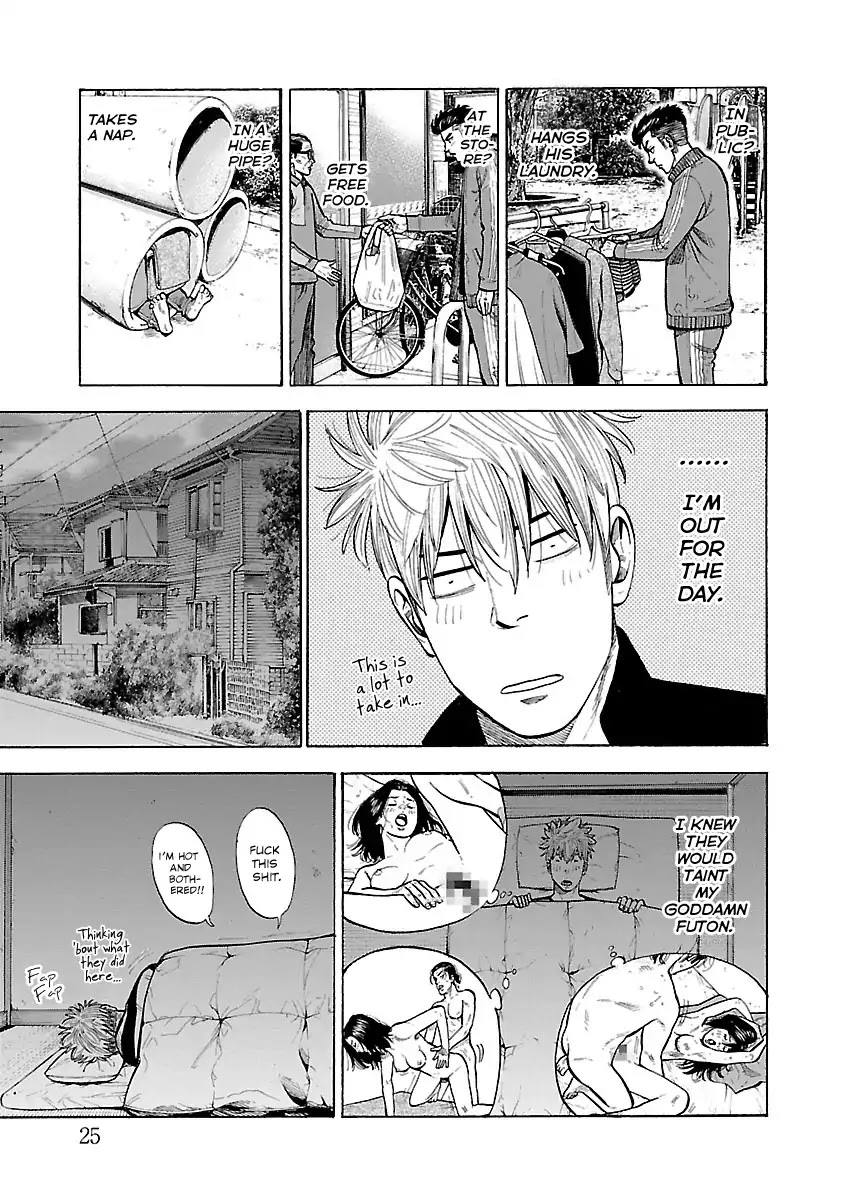 Dousei Yankee Akamatsu Seven Chapter 1 page 26 - Chapter 1