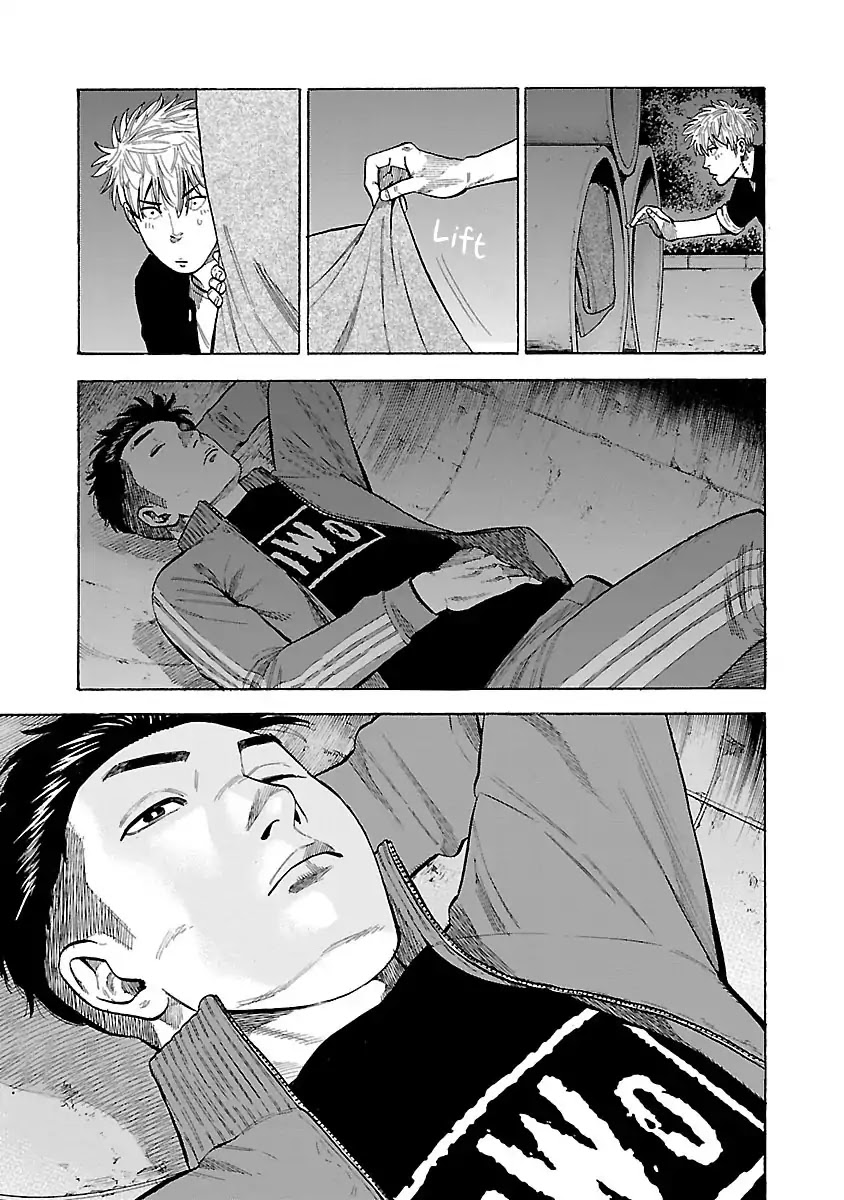 Dousei Yankee Akamatsu Seven Chapter 1 page 28 - Chapter 1