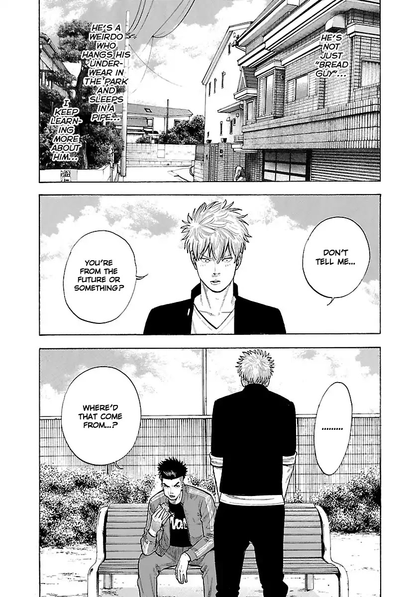 Dousei Yankee Akamatsu Seven Chapter 1 page 30 - Chapter 1