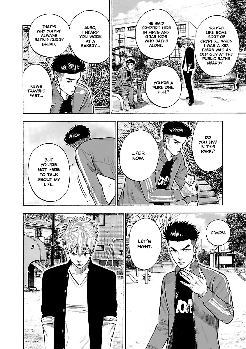 Dousei Yankee Akamatsu Seven Chapter 1 page 31 - Chapter 1