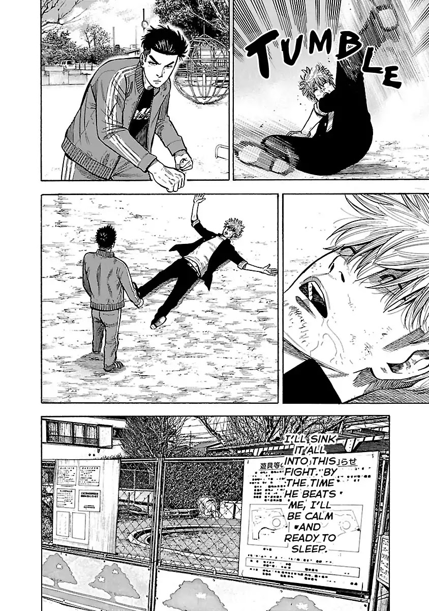 Dousei Yankee Akamatsu Seven Chapter 1 page 33 - Chapter 1