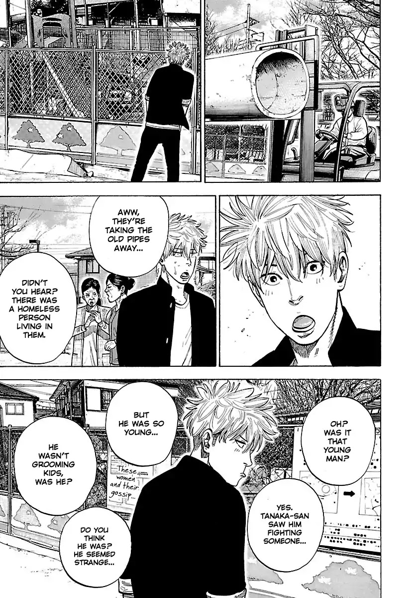 Dousei Yankee Akamatsu Seven Chapter 1 page 34 - Chapter 1