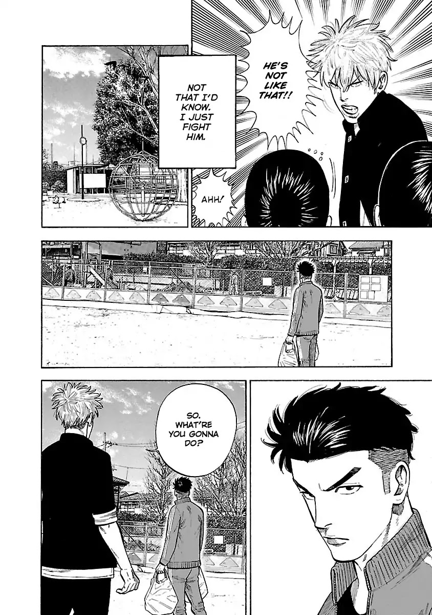 Dousei Yankee Akamatsu Seven Chapter 1 page 35 - Chapter 1