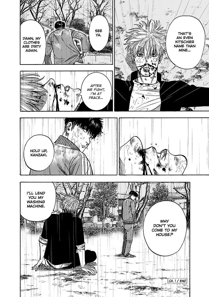 Dousei Yankee Akamatsu Seven Chapter 1 page 41 - Chapter 1